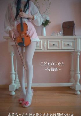 继母3在线观看_HD免费观看
