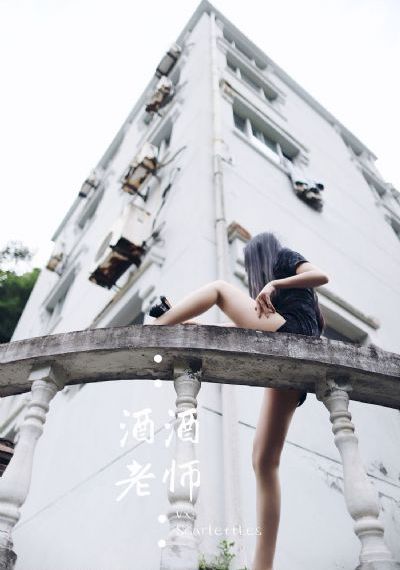 茜色少女_BD韩语电影在线观看