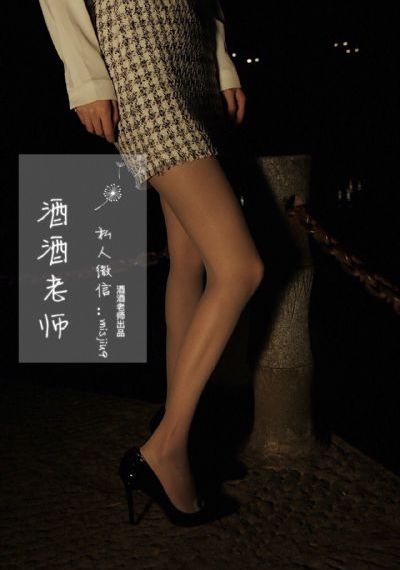 韩国电影下女在线观看_完整版BD高清中字