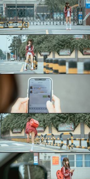顶级人生第二季13集剧情生活_1080P在线观看完整版