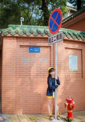 奇米色婷婷_BD迅雷电影在线
