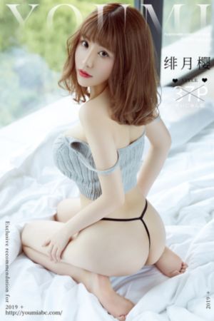 亚洲高清线_青苹果乐园免费高清观看