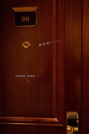 0号宿舍第一季全集_BD高清完整版播放