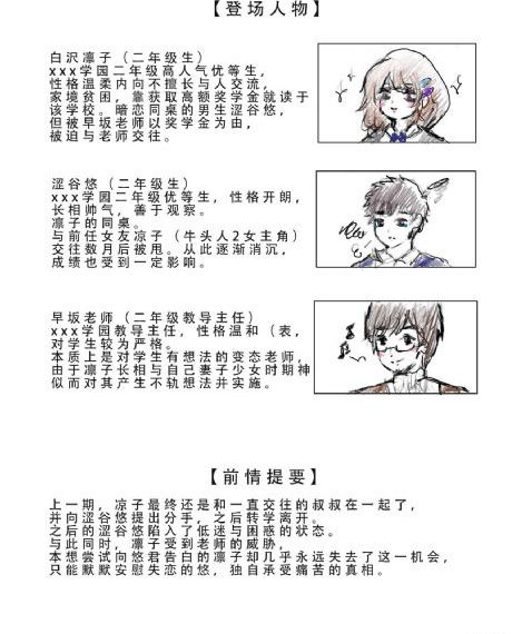 免费观看完整版视频_剧情片免费电视剧