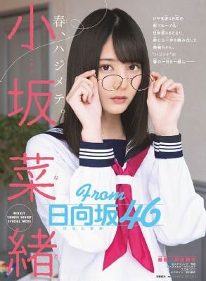 妻子的谎言第52集电视剧在线观看_1080PHD在线观看