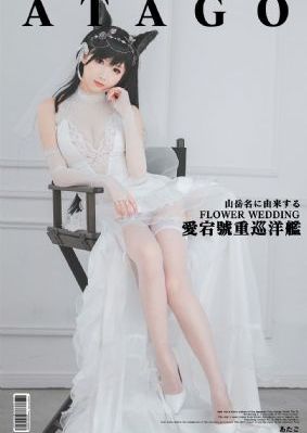 小草青青电视剧_字幕高清版在线播放
