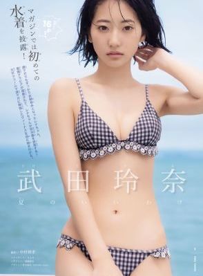 住在我家的男人 电视剧_BD超清在线观看